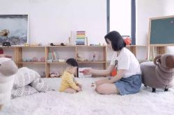 （2分钟教程）开封厂里招工_哔哩哔哩-3